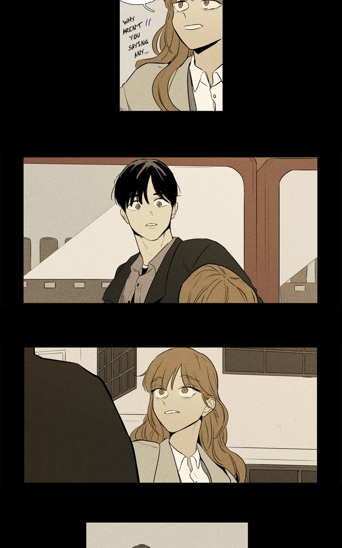 Read Cheese in the Trap Season 1 EN Manga Online