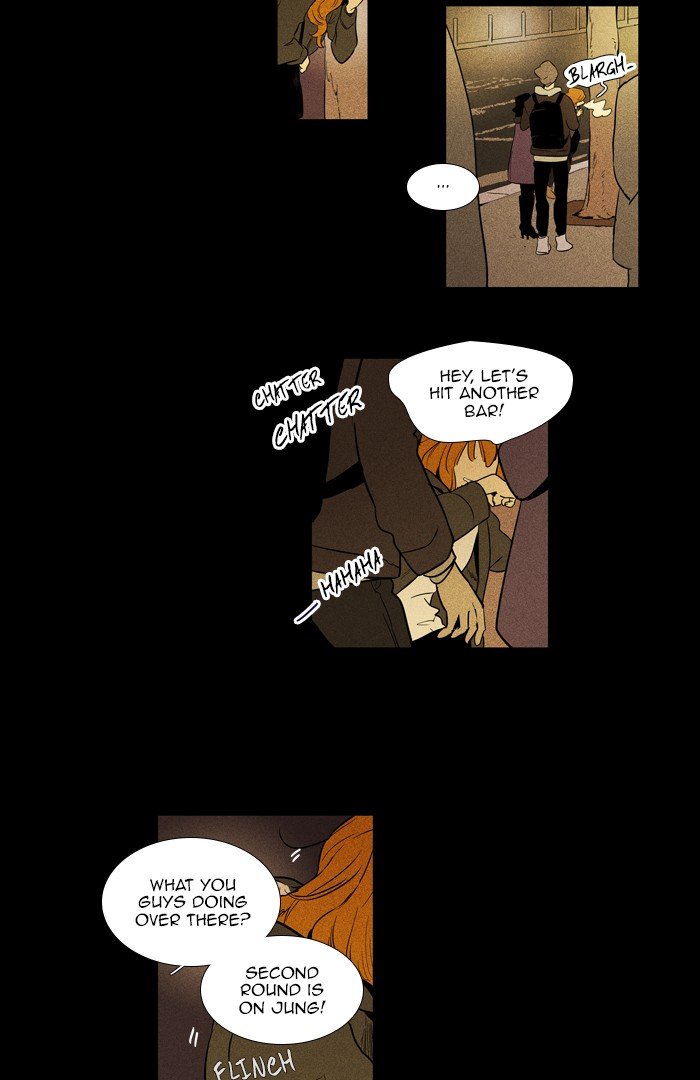 Read Cheese in the Trap Season 1 EN Manga Online