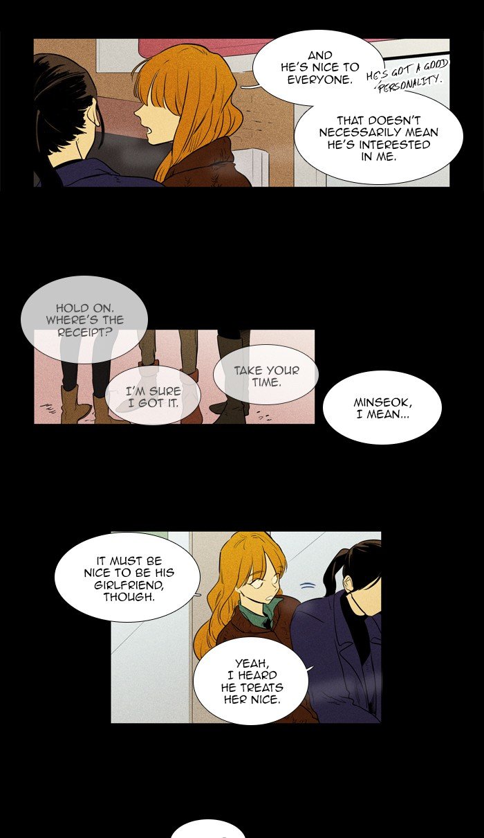 Read Cheese in the Trap Season 1 EN Manga Online