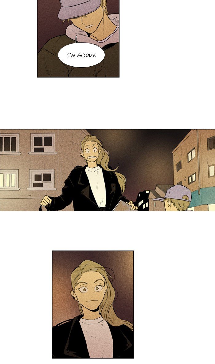 Read Cheese in the Trap Season 1 EN Manga Online