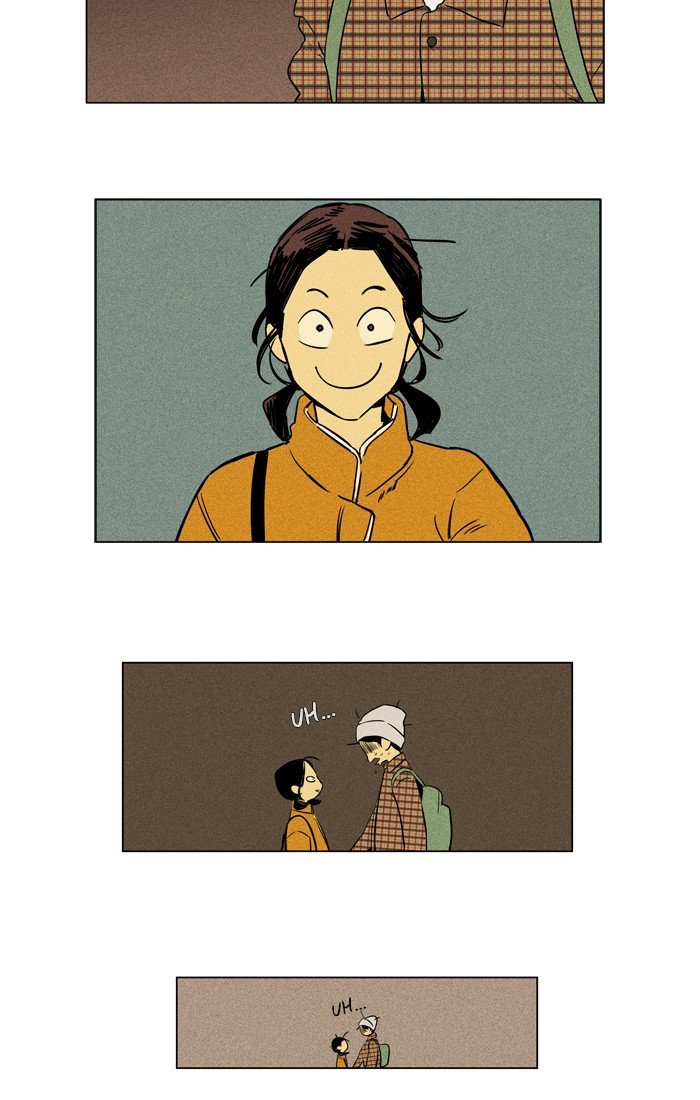 Read Cheese in the Trap Season 1 EN Manga Online