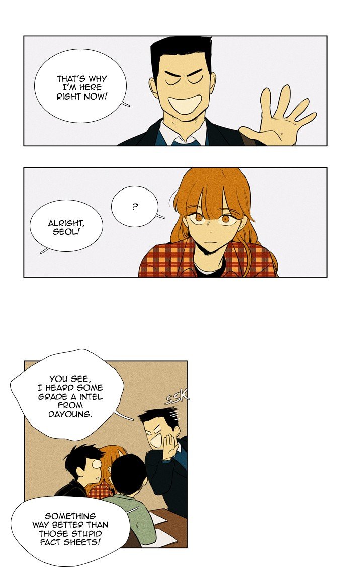 Read Cheese in the Trap Season 1 EN Manga Online