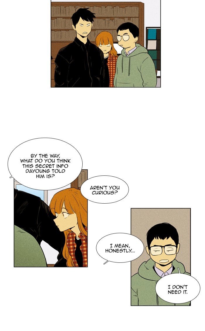 Read Cheese in the Trap Season 1 EN Manga Online