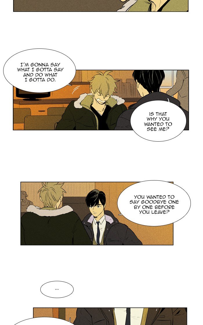 Read Cheese in the Trap Season 1 EN Manga Online