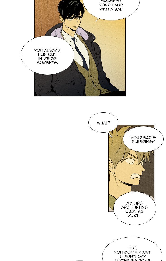 Read Cheese in the Trap Season 1 EN Manga Online