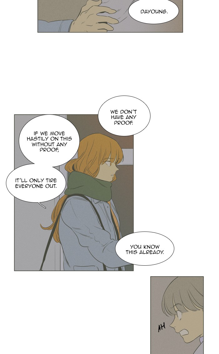 Read Cheese in the Trap Season 1 EN Manga Online
