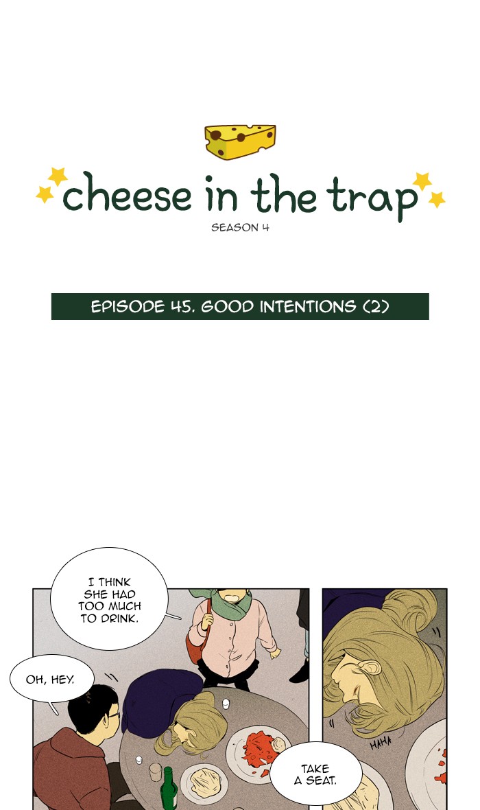 Read Cheese in the Trap Season 1 EN Manga Online