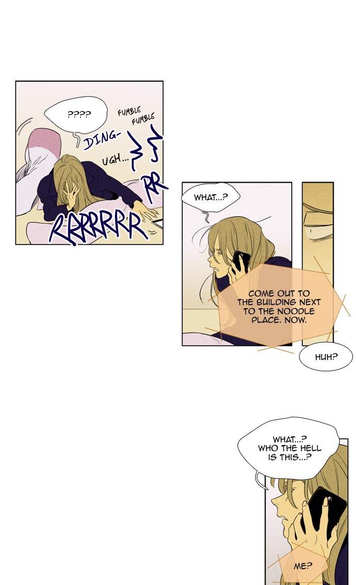 Read Cheese in the Trap Season 1 EN Manga Online