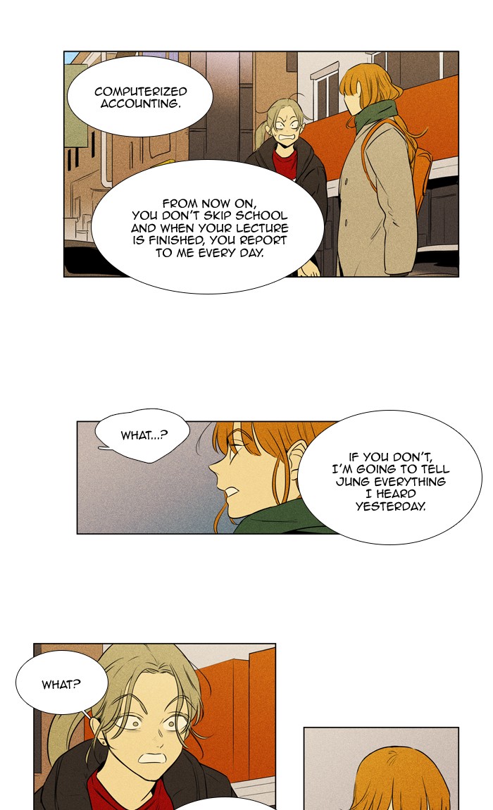 Read Cheese in the Trap Season 1 EN Manga Online