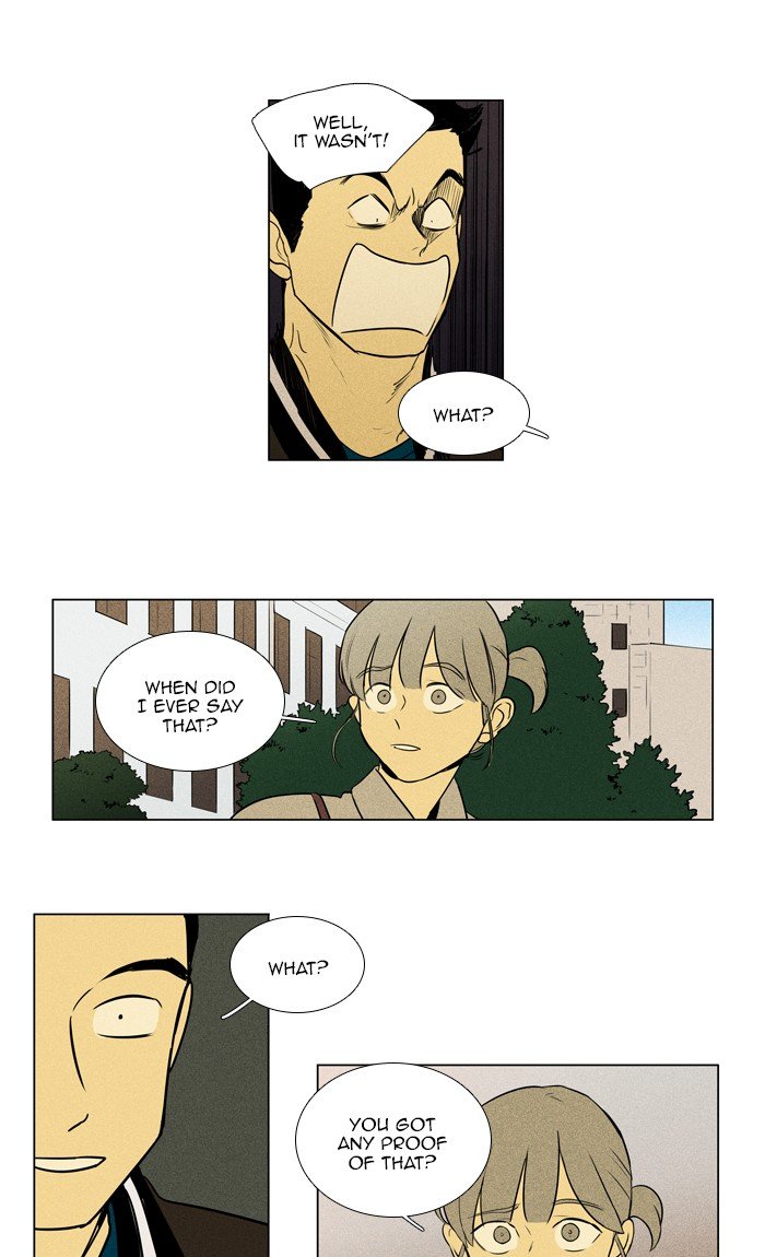 Read Cheese in the Trap Season 1 EN Manga Online