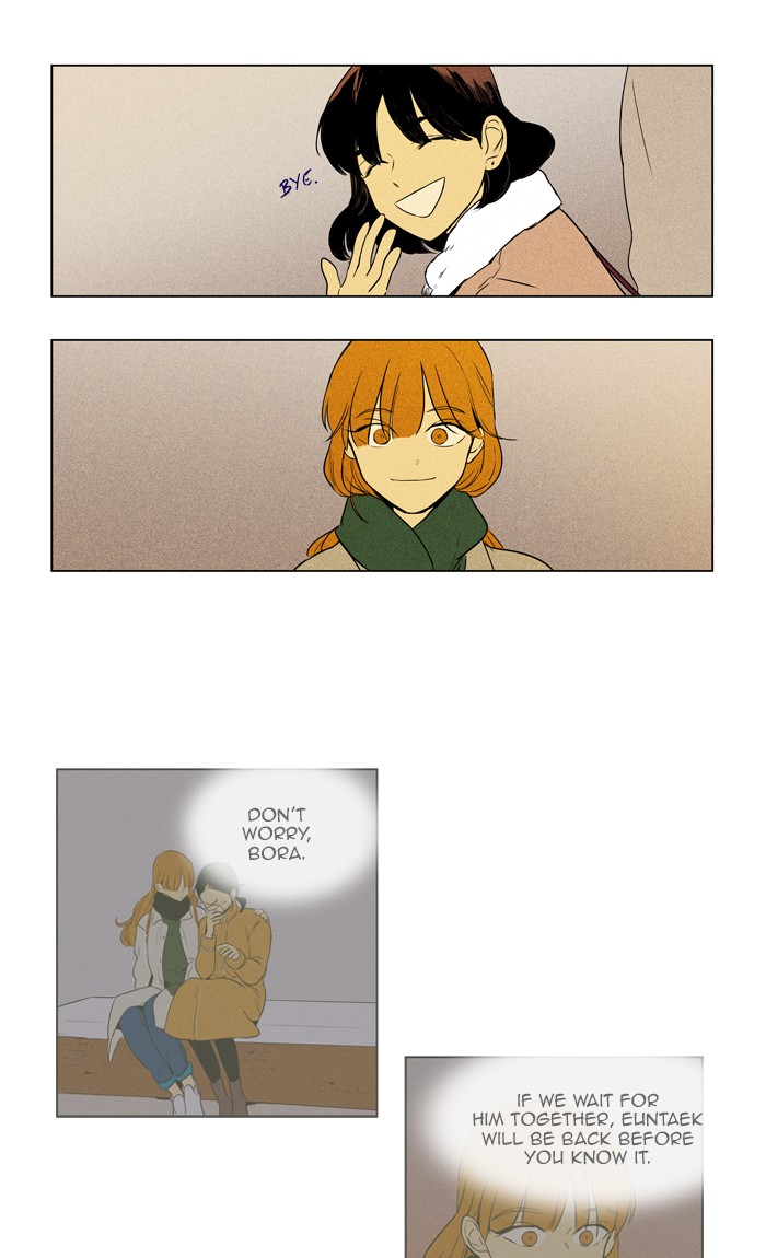 Read Cheese in the Trap Season 1 EN Manga Online