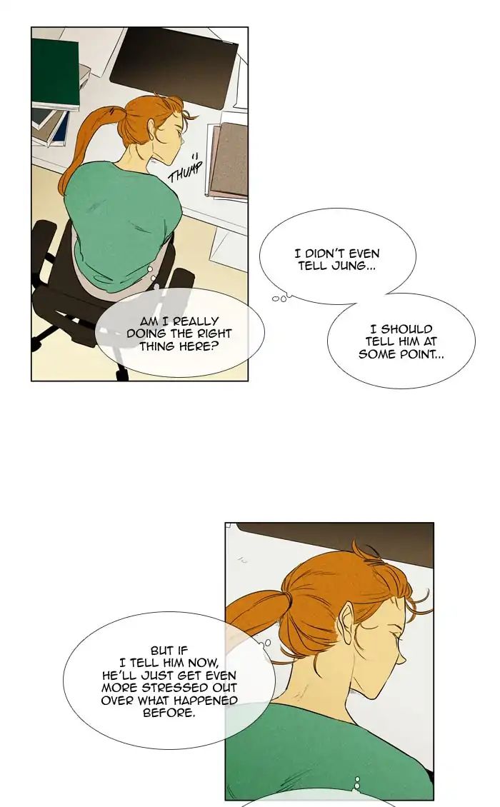 Read Cheese in the Trap Season 1 EN Manga Online