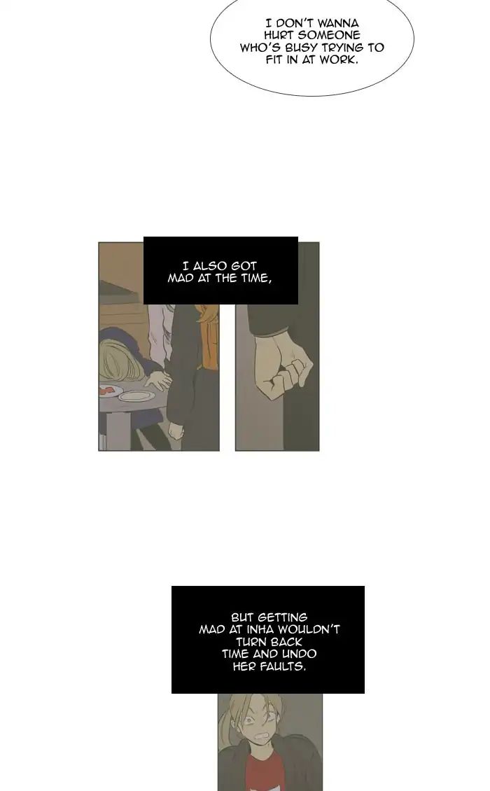 Read Cheese in the Trap Season 1 EN Manga Online