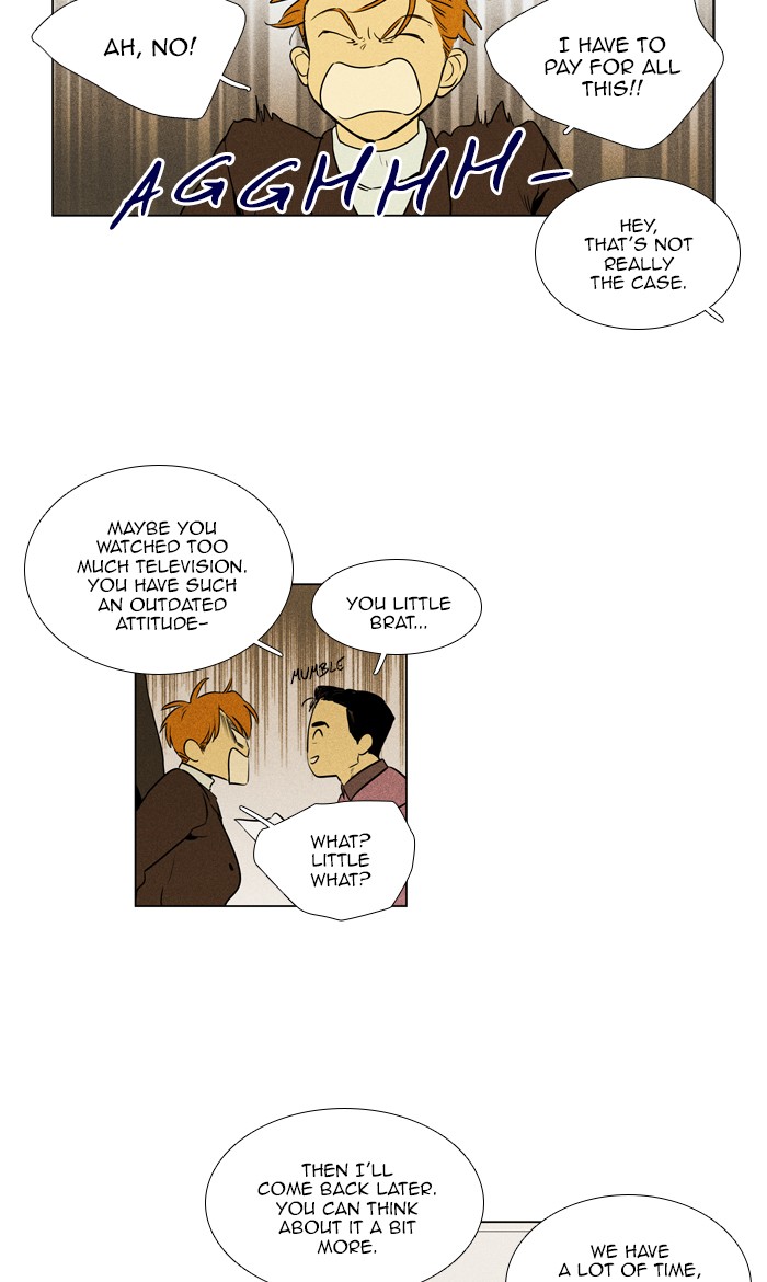 Read Cheese in the Trap Season 1 EN Manga Online