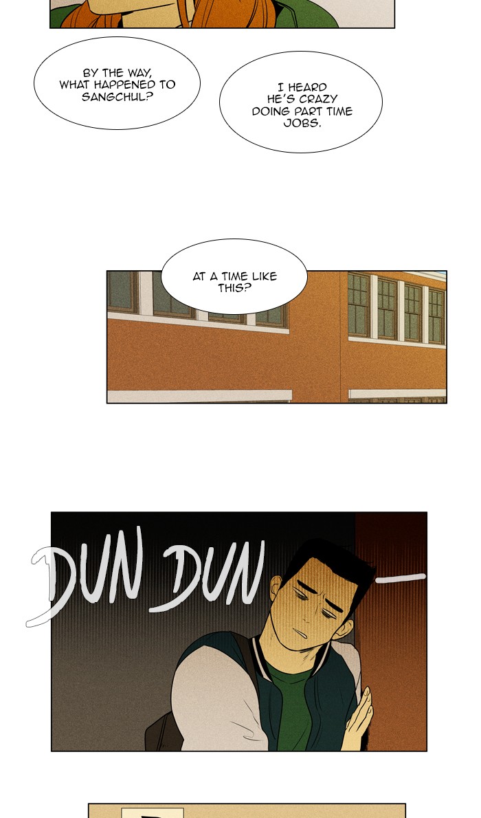 Read Cheese in the Trap Season 1 EN Manga Online