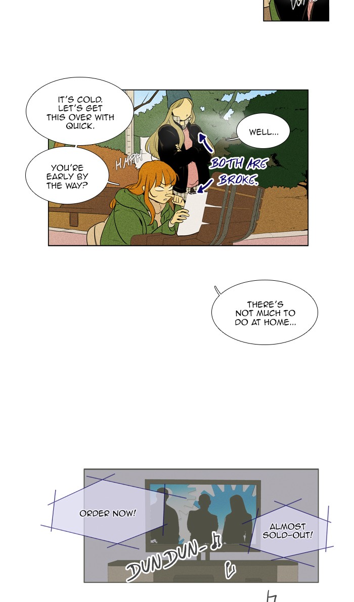 Read Cheese in the Trap Season 1 EN Manga Online