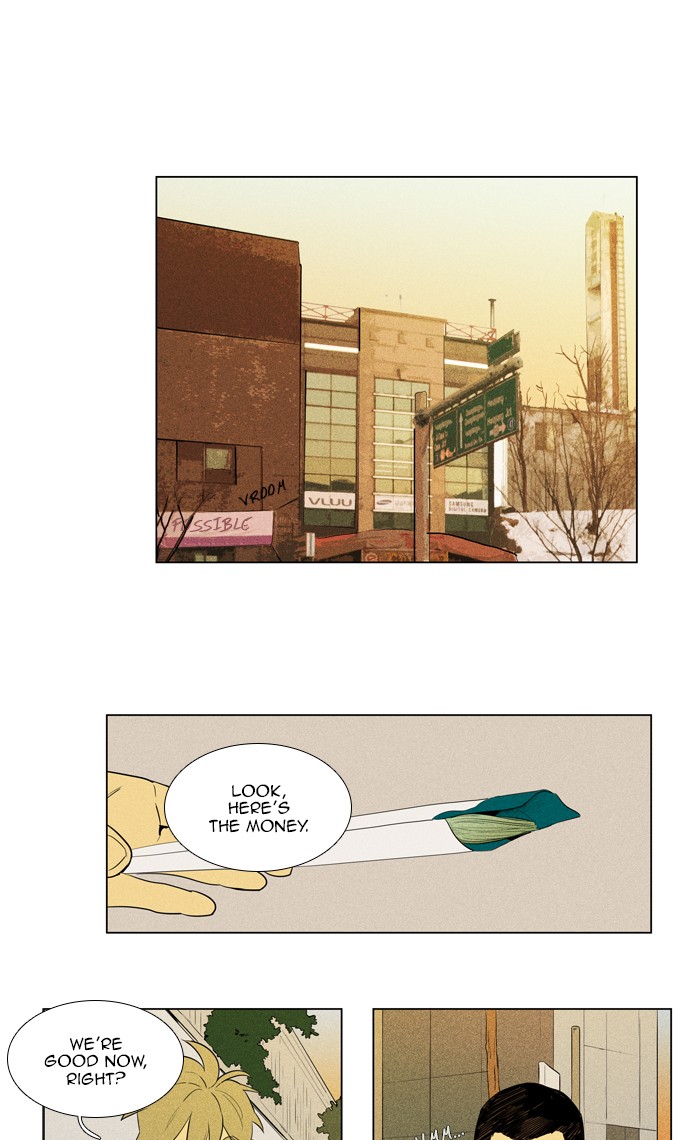 Read Cheese in the Trap Season 1 EN Manga Online