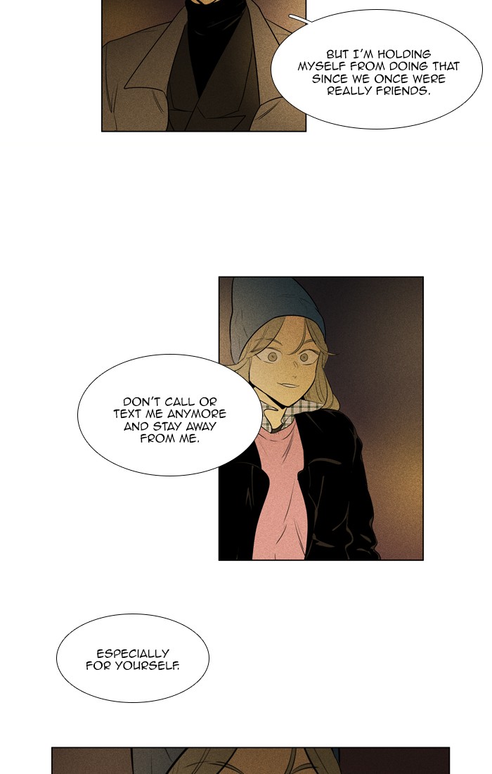 Read Cheese in the Trap Season 1 EN Manga Online