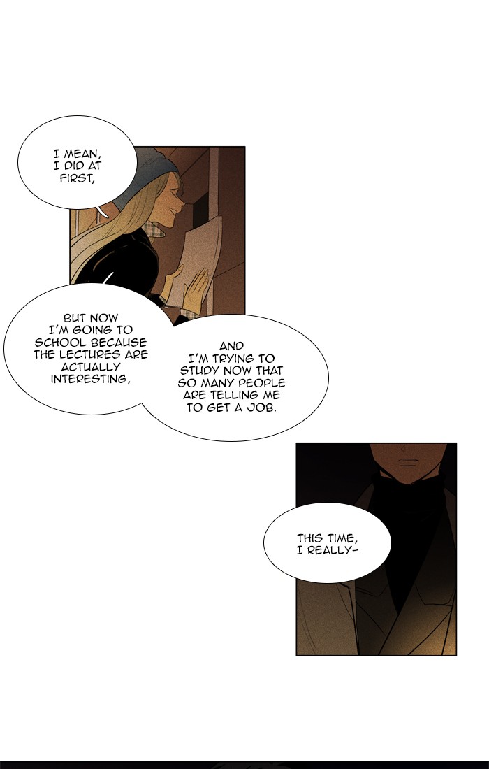Read Cheese in the Trap Season 1 EN Manga Online