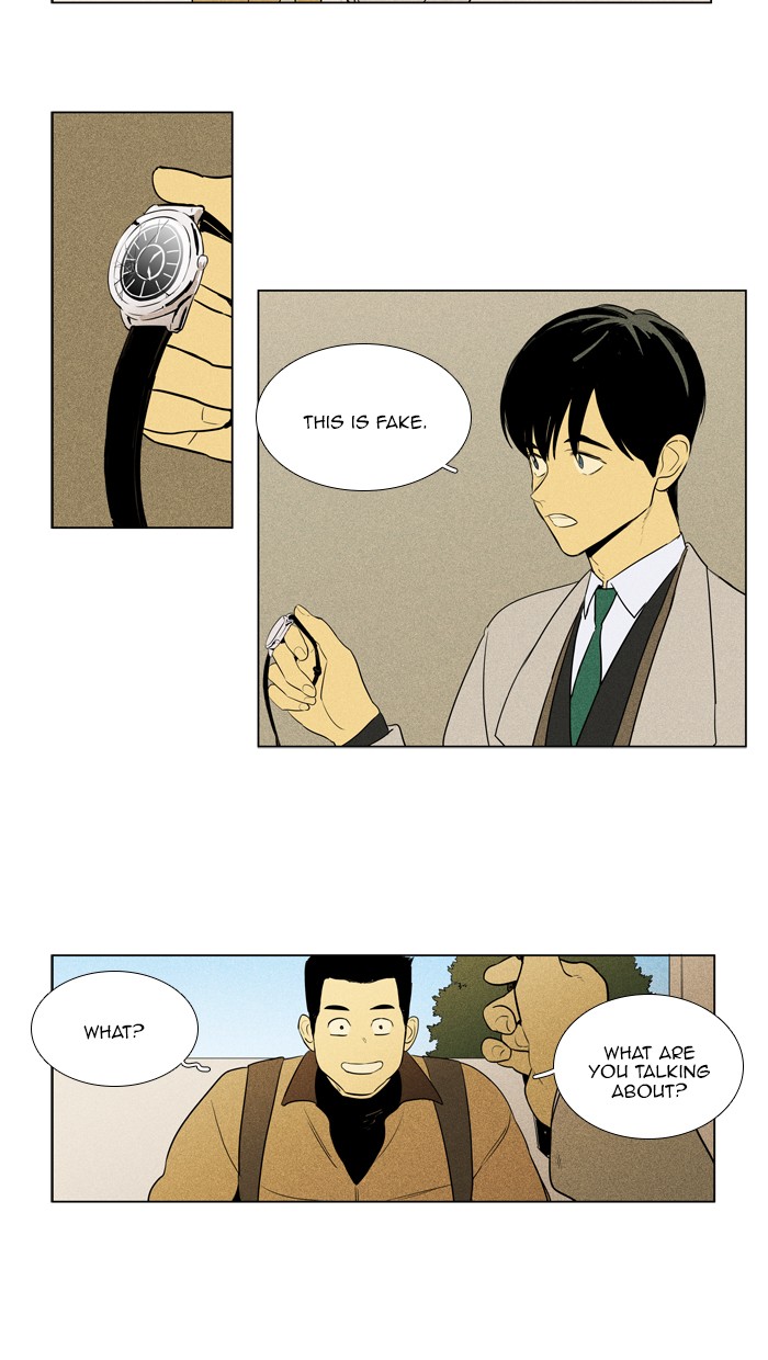 Read Cheese in the Trap Season 1 EN Manga Online