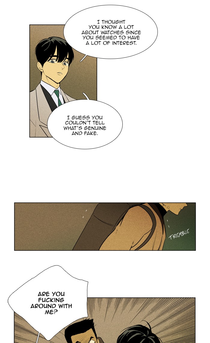 Read Cheese in the Trap Season 1 EN Manga Online