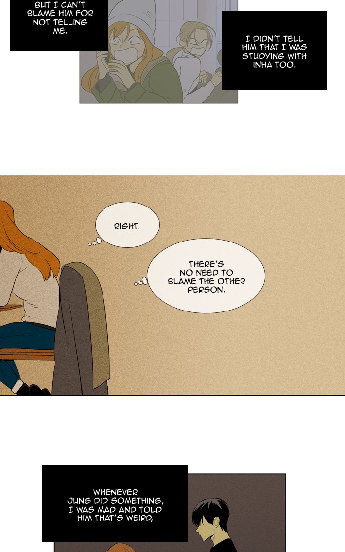 Read Cheese in the Trap Season 1 EN Manga Online