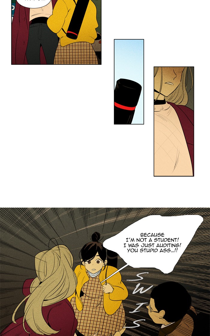 Read Cheese in the Trap Season 1 EN Manga Online