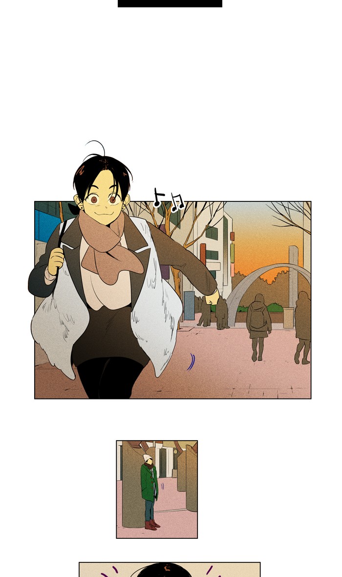 Read Cheese in the Trap Season 1 EN Manga Online