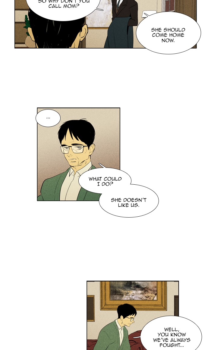 Read Cheese in the Trap Season 1 EN Manga Online