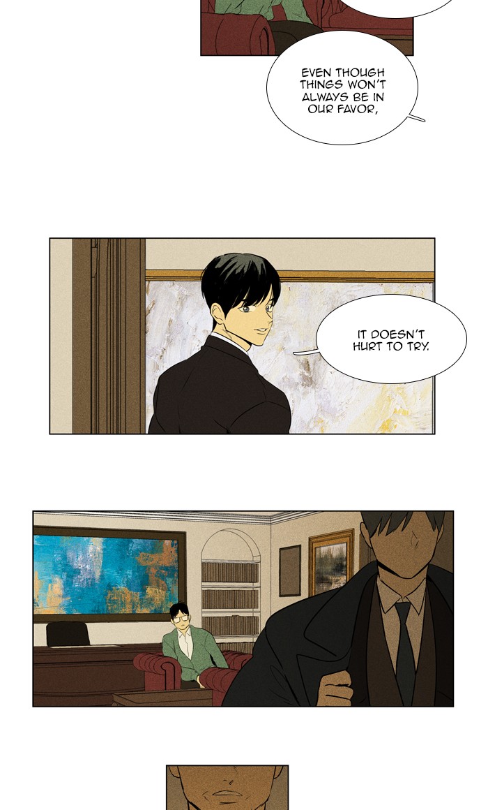 Read Cheese in the Trap Season 1 EN Manga Online