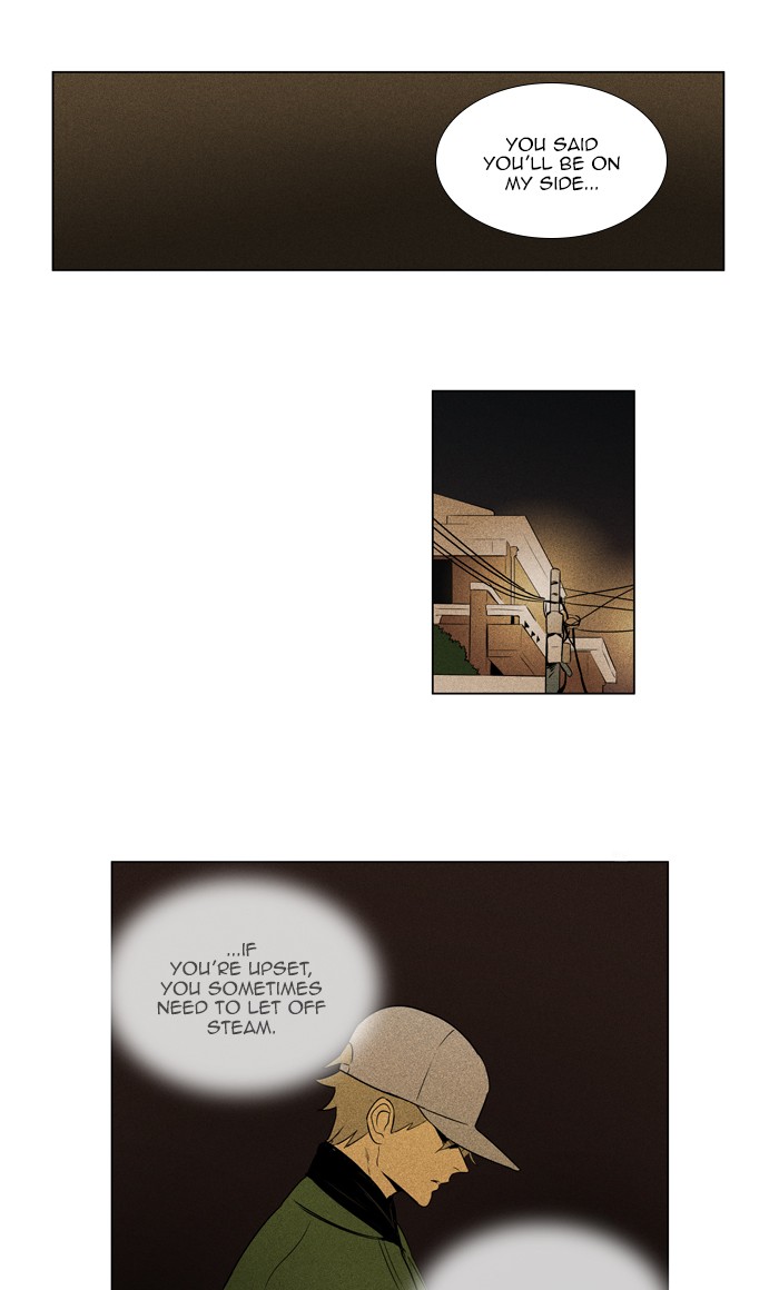 Read Cheese in the Trap Season 1 EN Manga Online