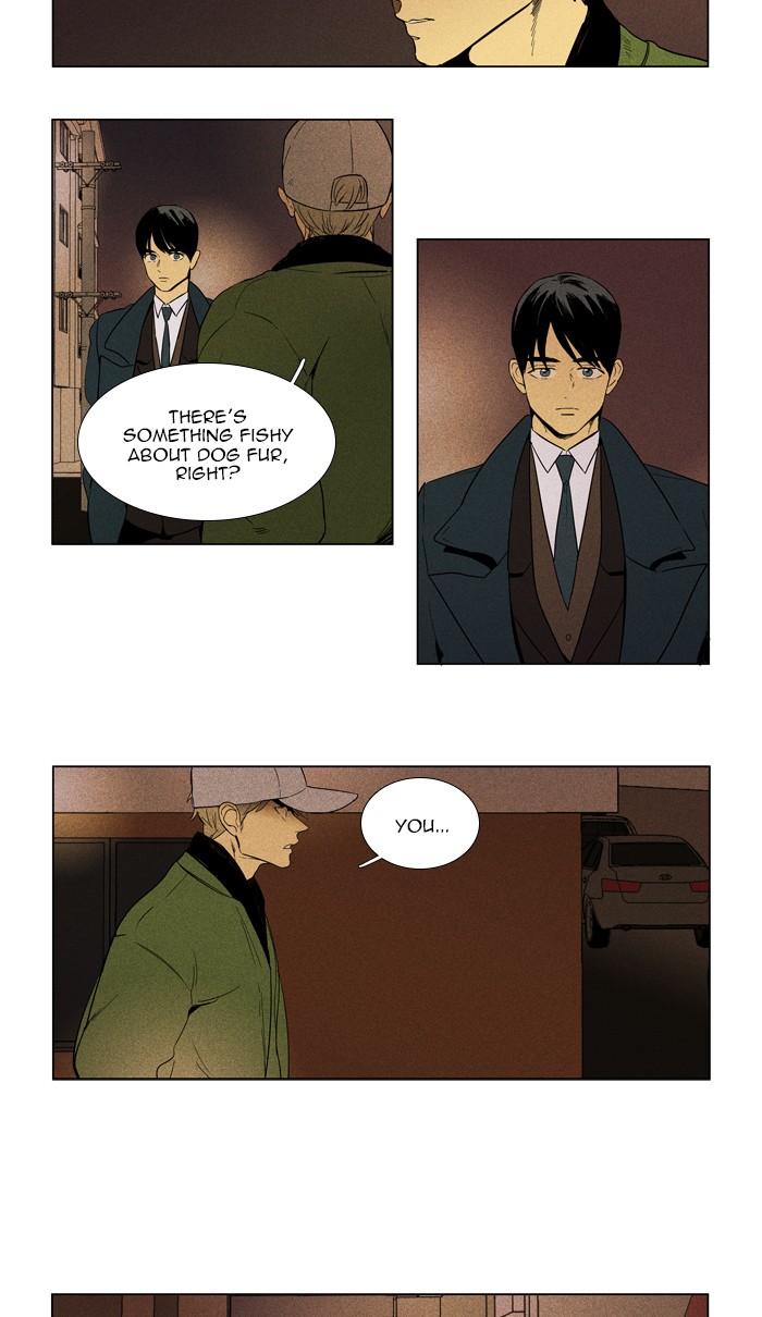 Read Cheese in the Trap Season 1 EN Manga Online