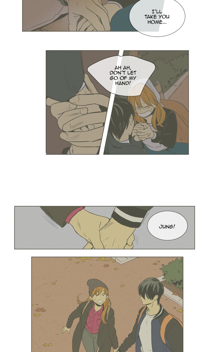 Read Cheese in the Trap Season 1 EN Manga Online