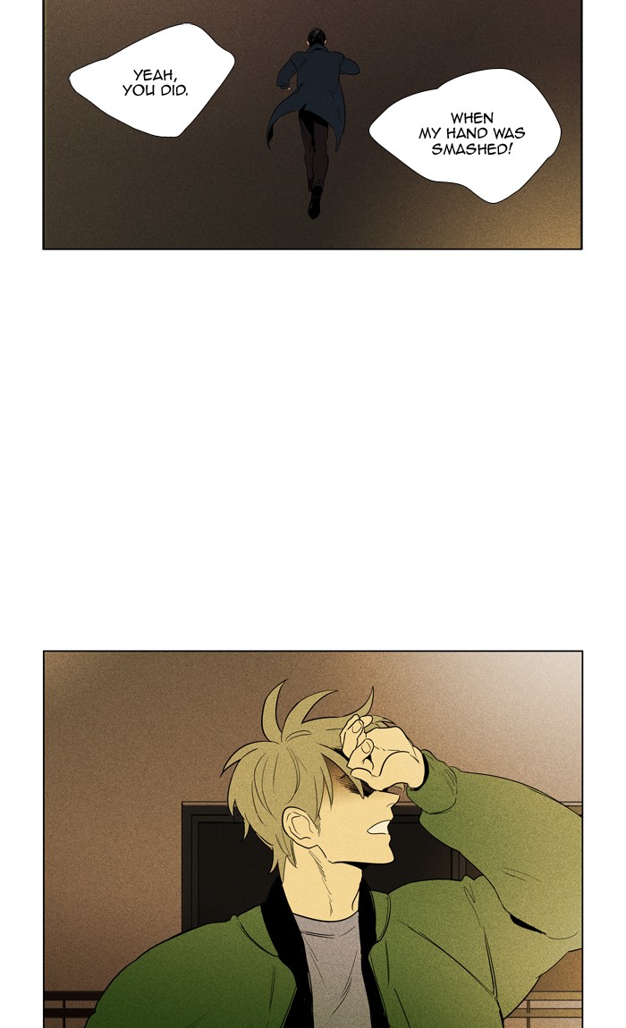 Read Cheese in the Trap Season 1 EN Manga Online