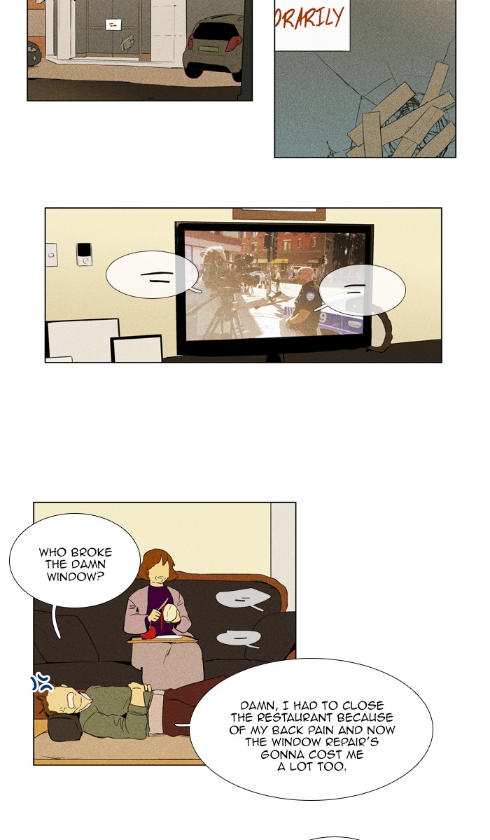 Read Cheese in the Trap Season 1 EN Manga Online