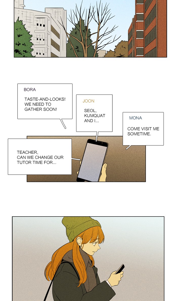 Read Cheese in the Trap Season 1 EN Manga Online