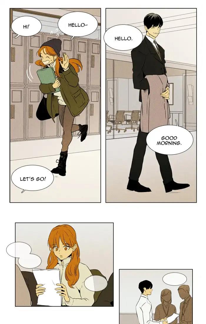 Read Cheese in the Trap Season 1 EN Manga Online