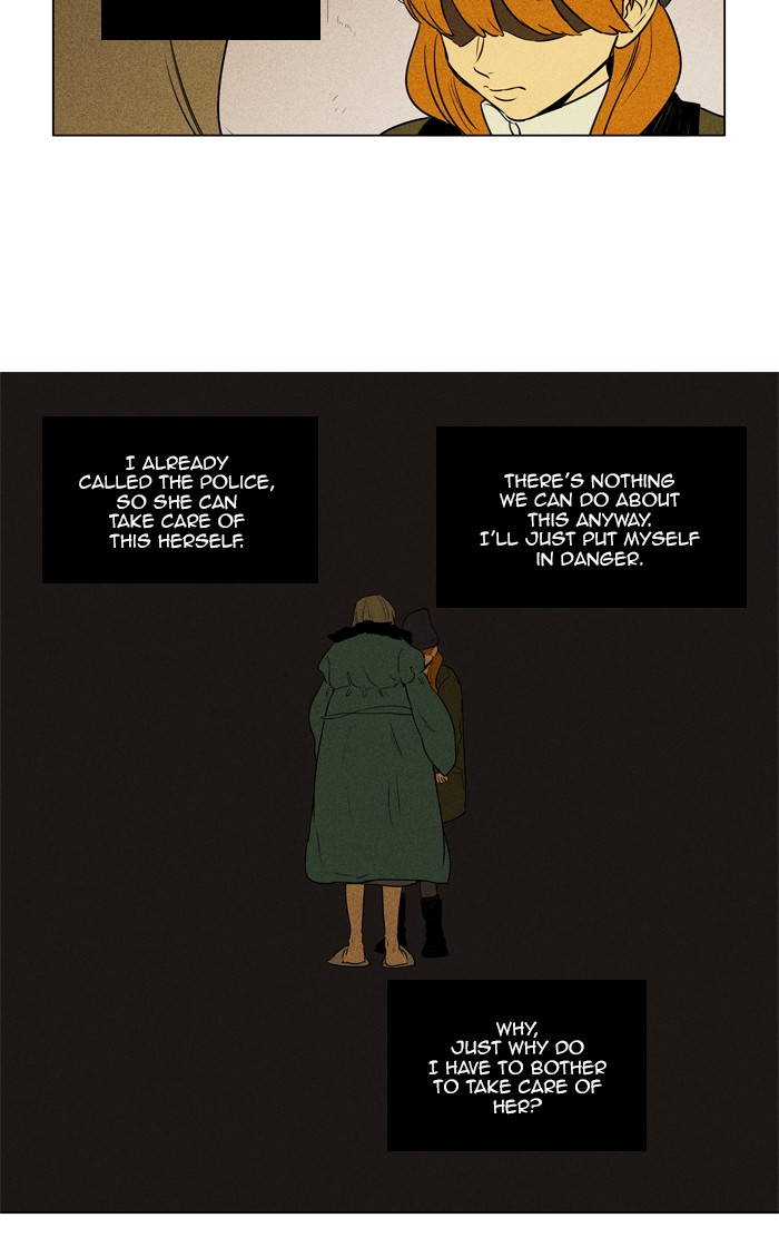 Read Cheese in the Trap Season 1 EN Manga Online