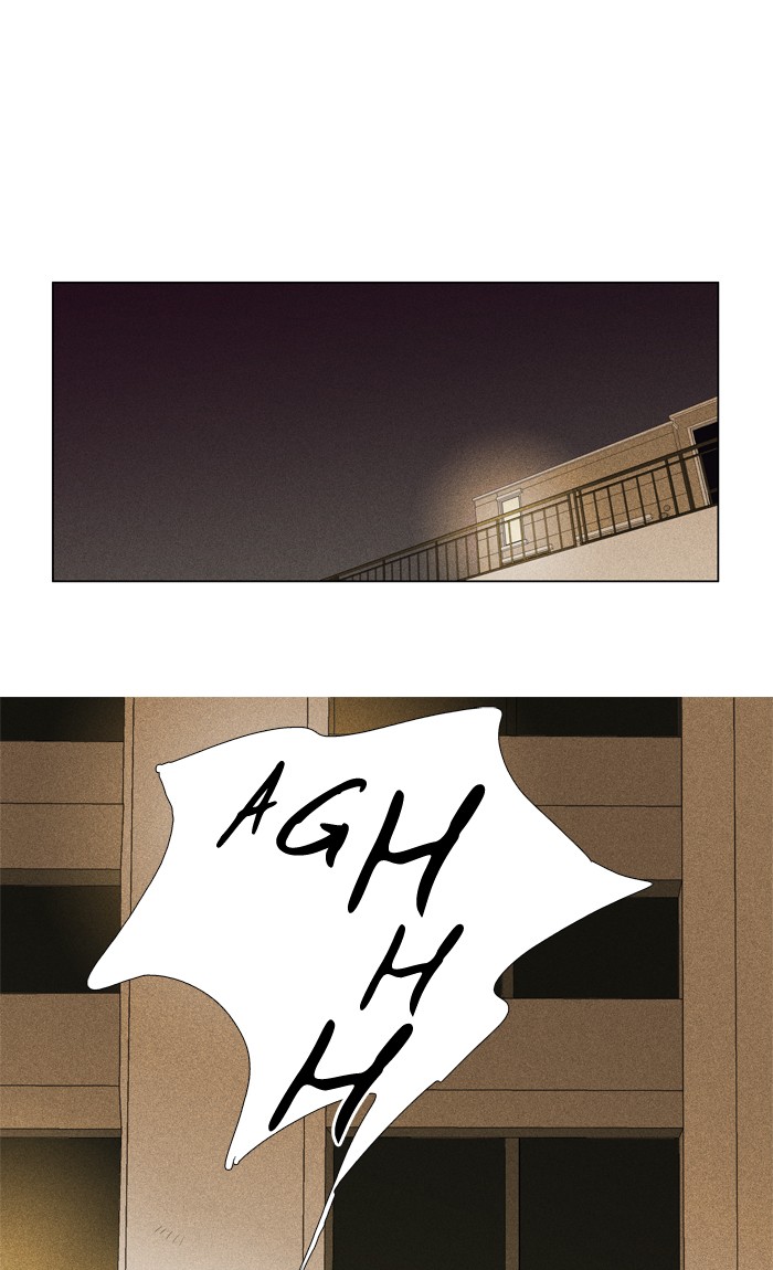 Read Cheese in the Trap Season 1 EN Manga Online