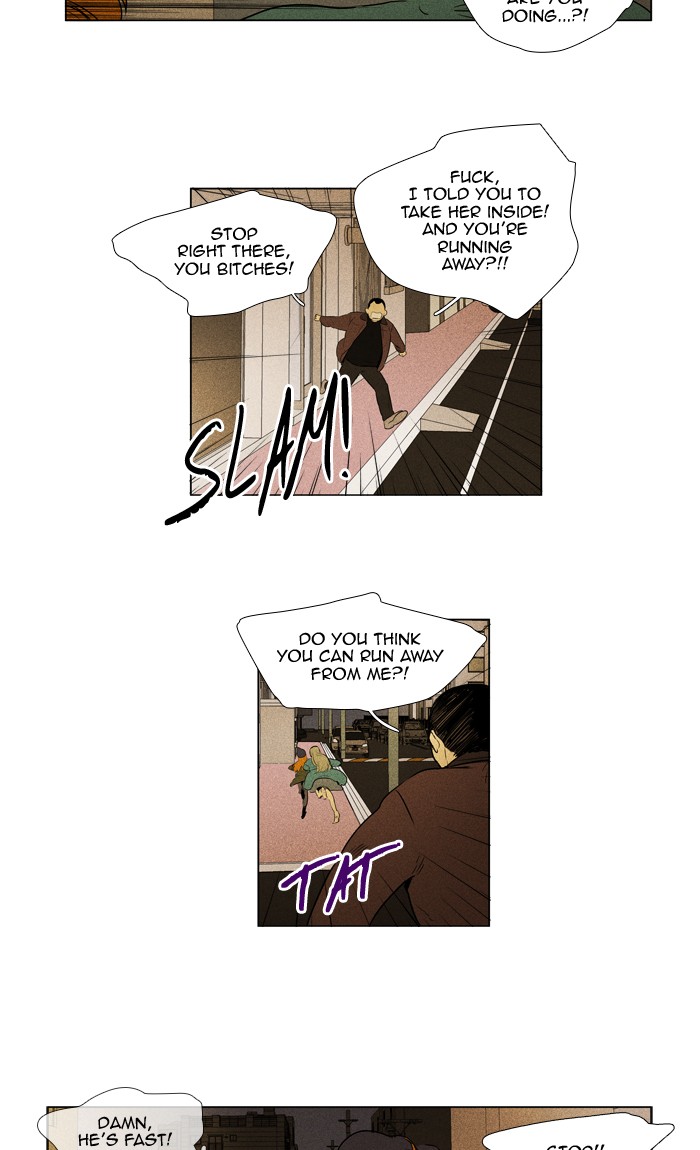 Read Cheese in the Trap Season 1 EN Manga Online