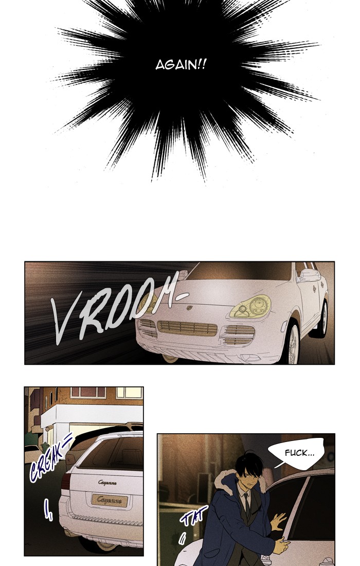 Read Cheese in the Trap Season 1 EN Manga Online