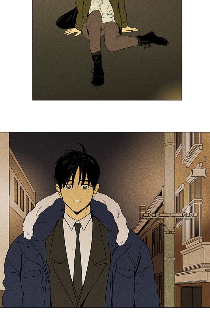 Read Cheese in the Trap Season 1 EN Manga Online