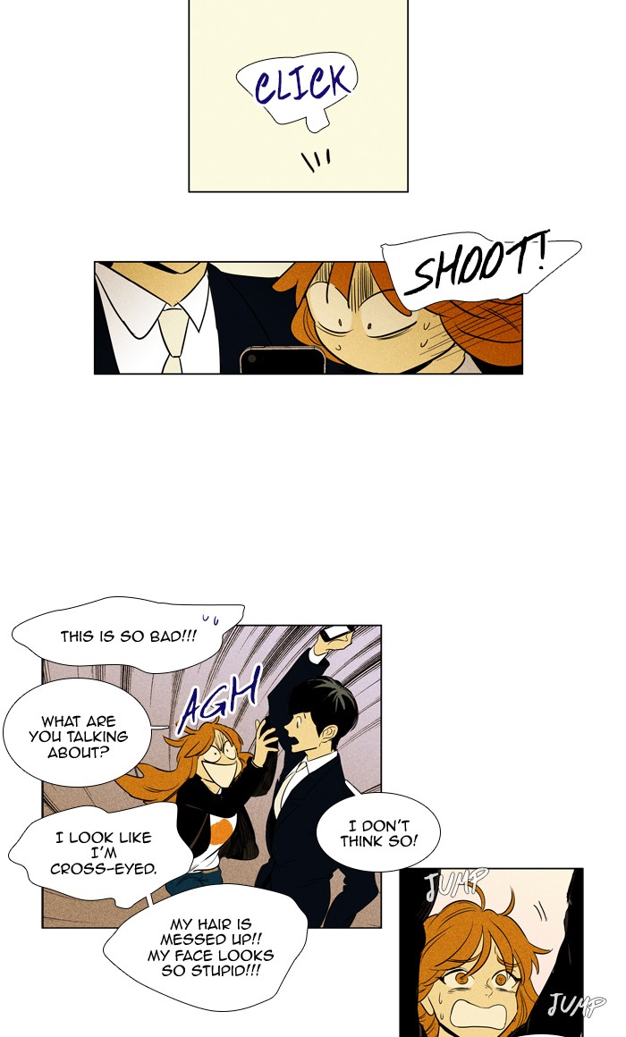 Read Cheese in the Trap Season 1 EN Manga Online