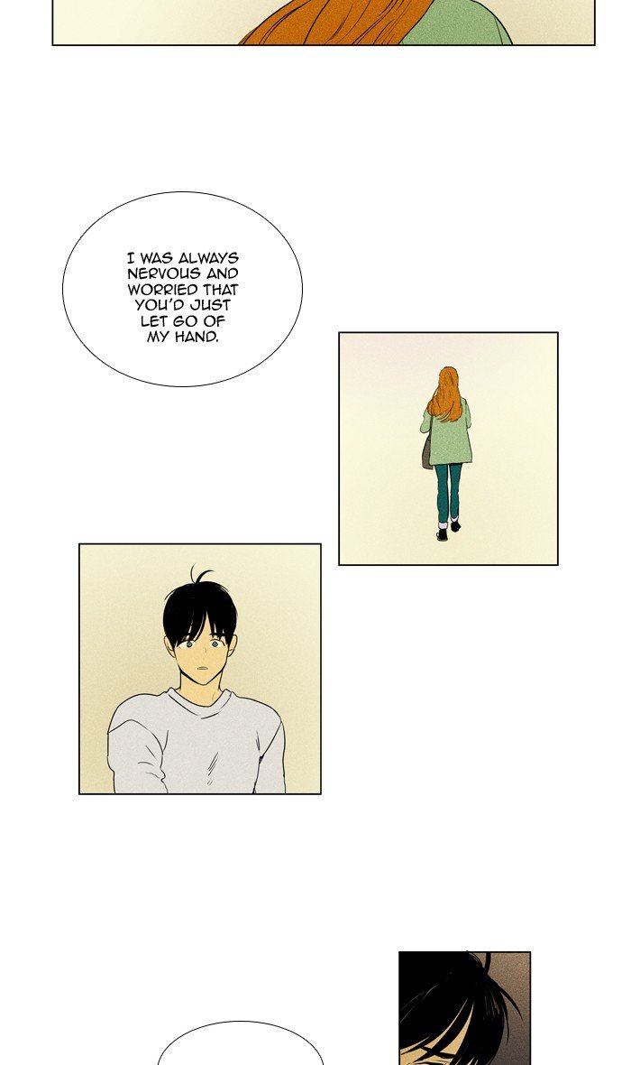 Read Cheese in the Trap Season 1 EN Manga Online