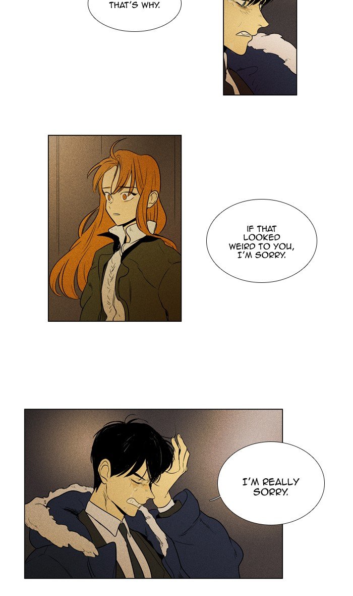 Read Cheese in the Trap Season 1 EN Manga Online