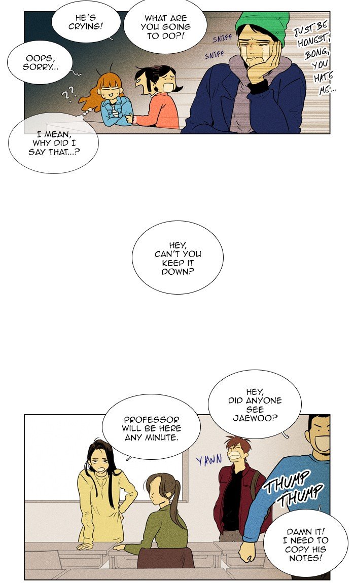 Read Cheese in the Trap Season 1 EN Manga Online