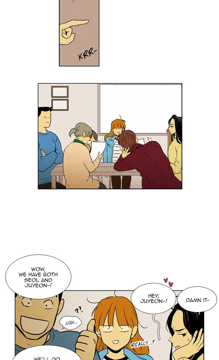 Read Cheese in the Trap Season 1 EN Manga Online