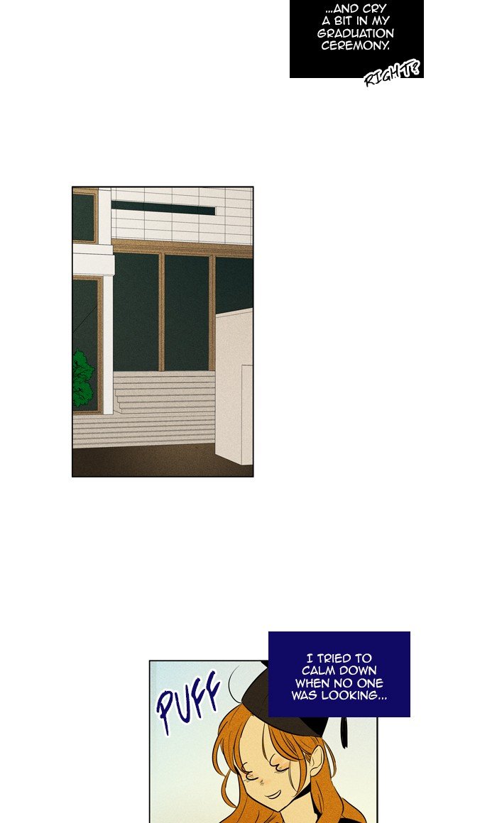 Read Cheese in the Trap Season 1 EN Manga Online