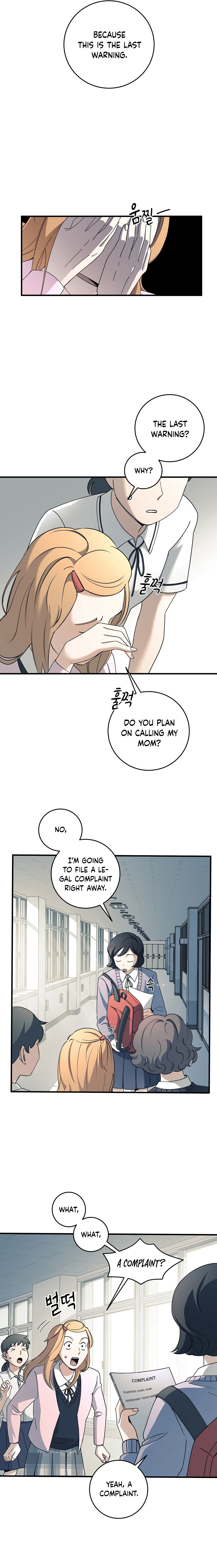 Read Cheolsu Saves the World EN Manga Online
