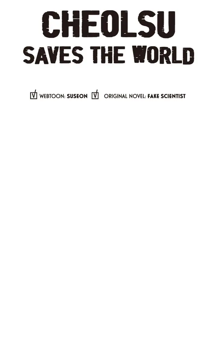 Read Cheolsu Saves the World EN Manga Online